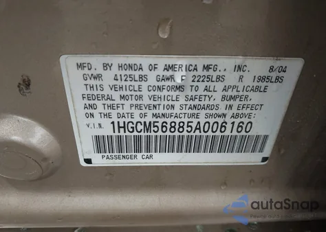 2005 Honda Accord 2.4 Ex из США, поврежденный, VIN 1HGCM56885A006160